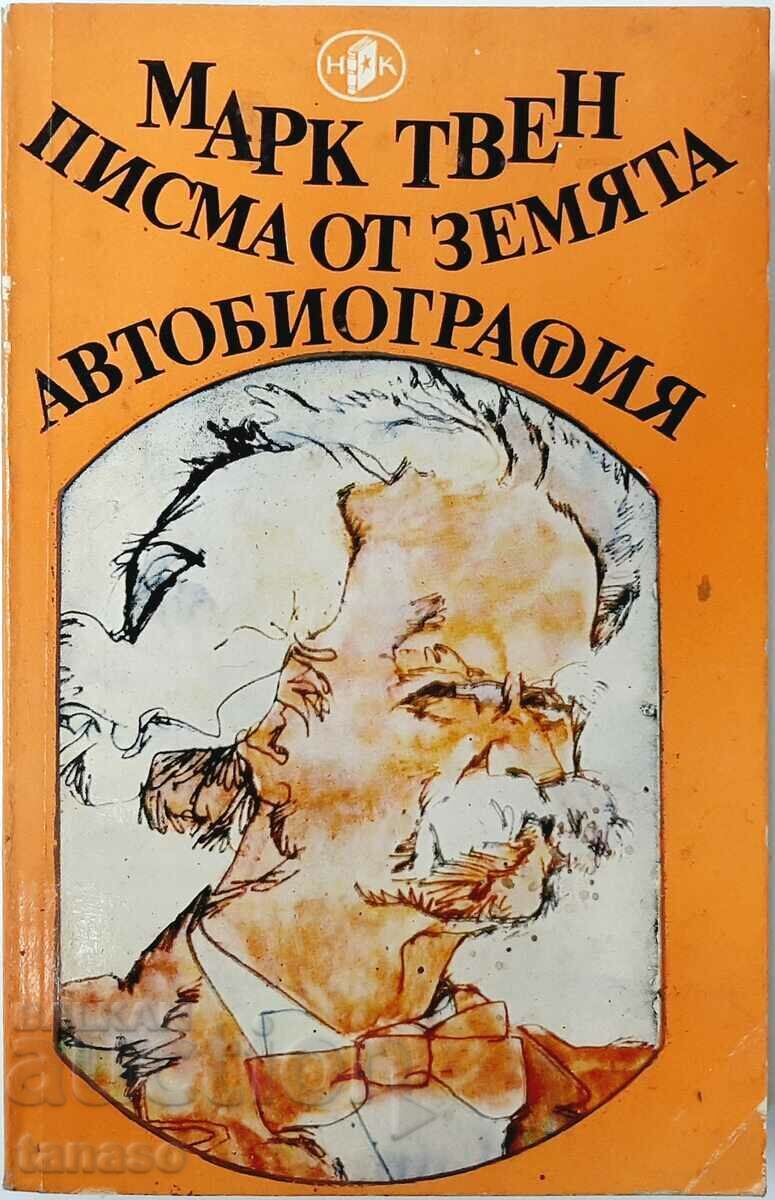 Letters from Earth; Autobiography, Mark Twain(9.6.2) Letters from Earth; Autobiography, Mark Twain(9.6.2)