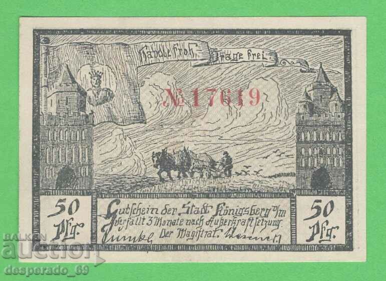 (¯`'•.¸NOTGELD (city of Königsberg) 1921 UNC -50 pfennig¸.•'´¯) with price 2.70 BGN | € 1.38 (¯`'•.¸NOTGELD (city of Königsberg) 1921 UNC -50 pfennig¸.•'´¯) with price 2.70 BGN | € 1.38