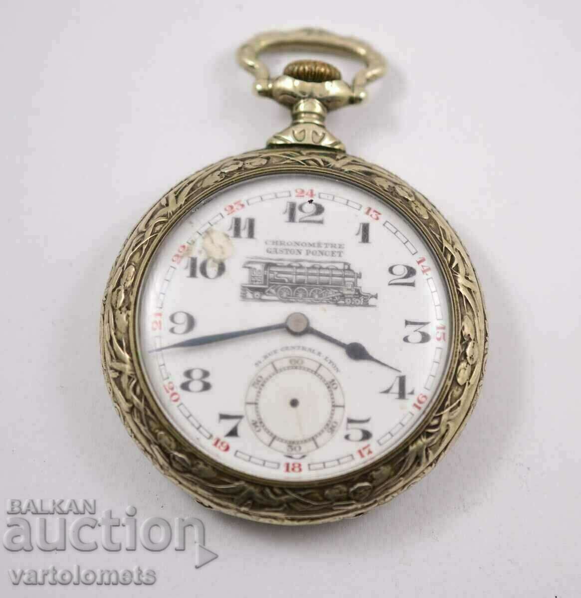 Πολύ μεγάλο ρολόι τσέπης Gaston Poncet - Δεν λειτουργεί