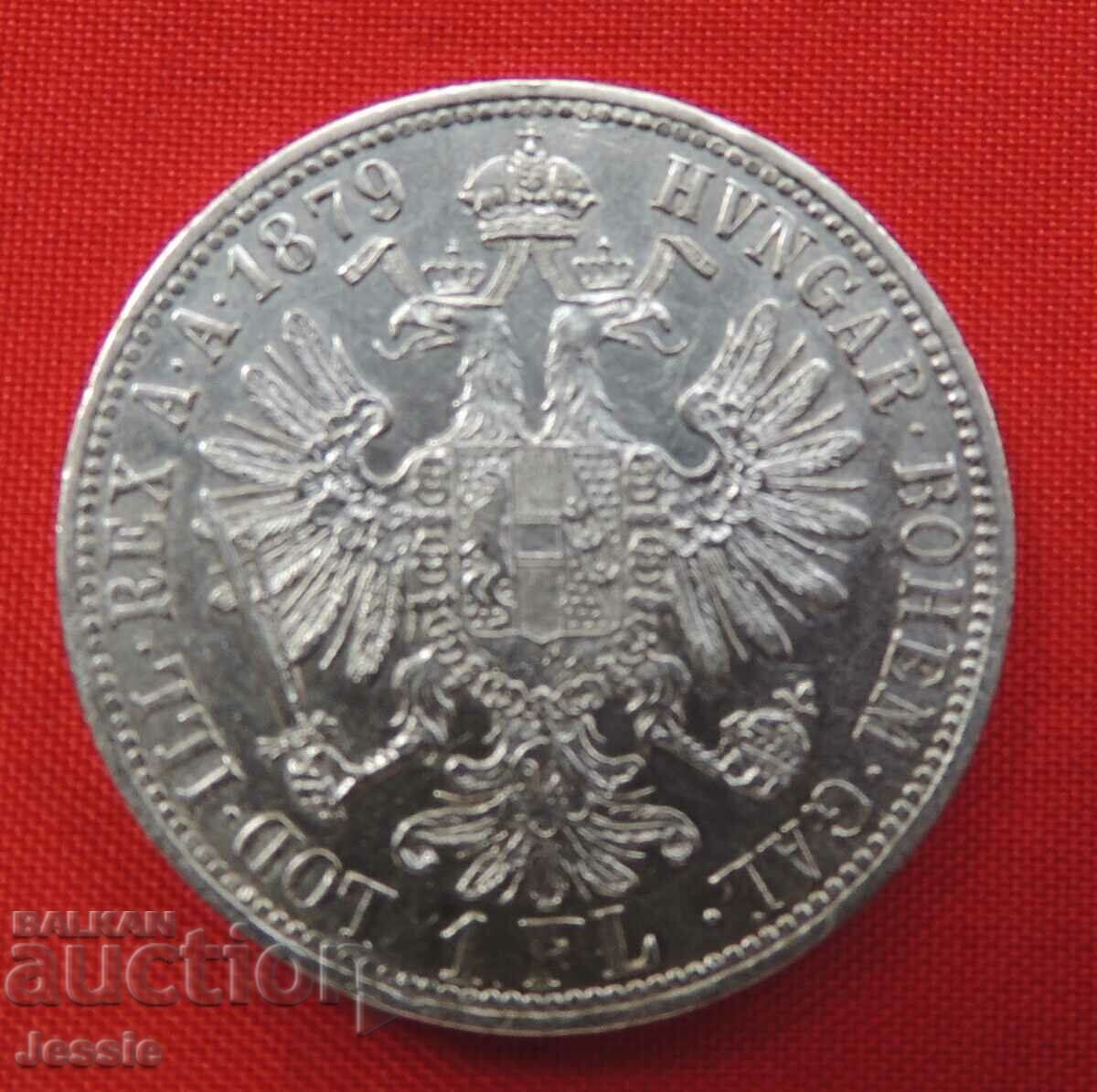 1 флорин 1879 Австроунгария сребро