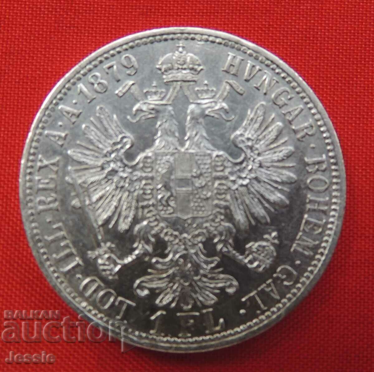 1 florin 1879 Αυστροουγγαρία ασήμι