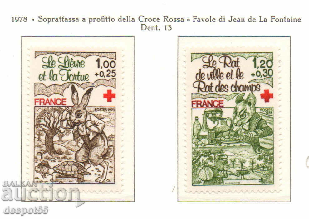 1978. Γαλλία. Ερυθρός Σταυρός.