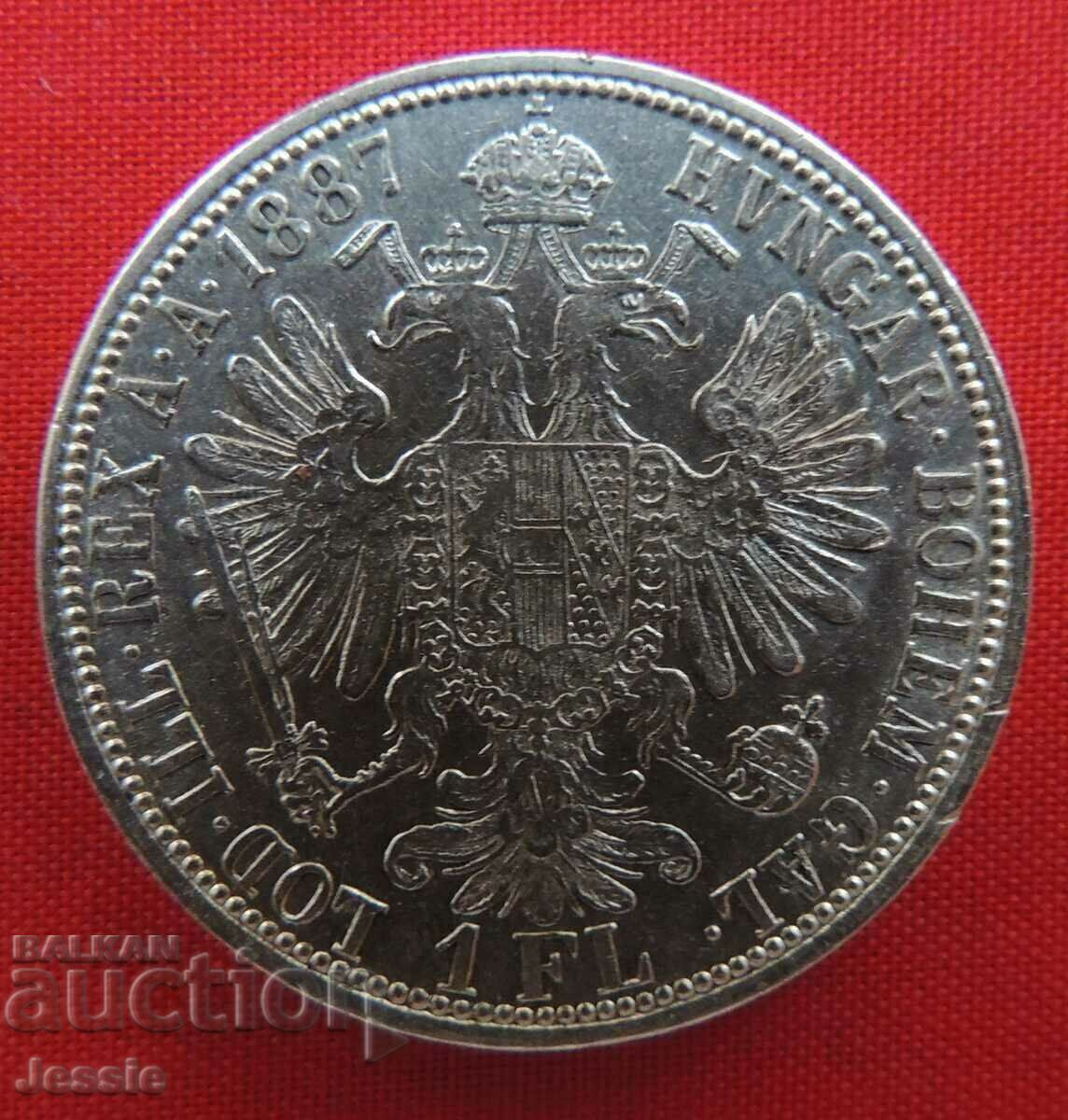 1 флорин 1887 Австроунгария сребро