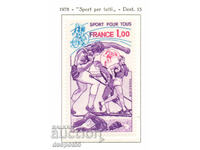 1978. Franţa. Sport pentru toată lumea.
