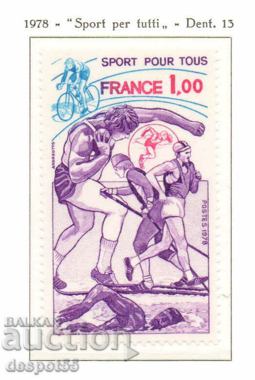 1978. Γαλλία. Αθλητισμός για όλους.