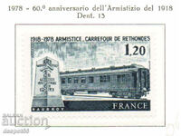 1978. Франция. 60-та годишнина от примирието.
