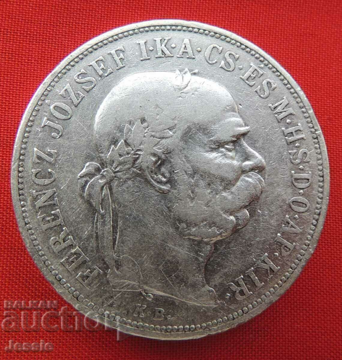 5 Korona 1900 KB Austria - Ungaria / pentru Ungaria / argint cu preț 116.95 BGN | € 59.80 5 Korona 1900 KB Austria - Ungaria / pentru Ungaria / argint cu preț 116.95 BGN | € 59.80