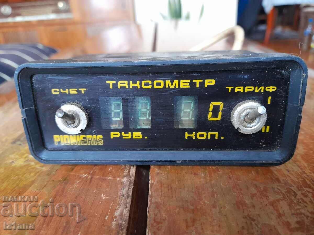 Old taxi Pionieris with price 70.00 BGN | € 35.79 Old taxi Pionieris with price 70.00 BGN | € 35.79