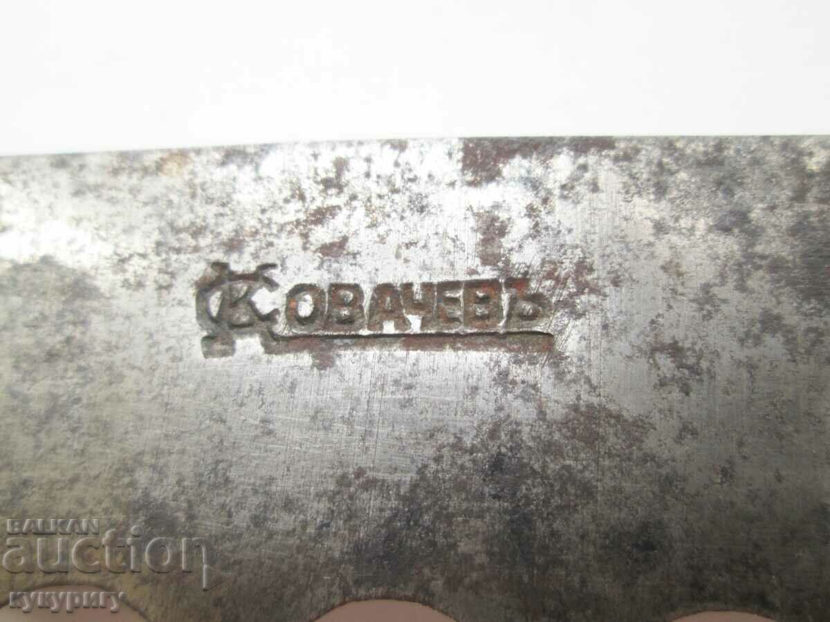 Delivery of Old antique bread knife S. Kovachev Kingdom of Bulgaria Delivery of Old antique bread knife S. Kovachev Kingdom of Bulgaria