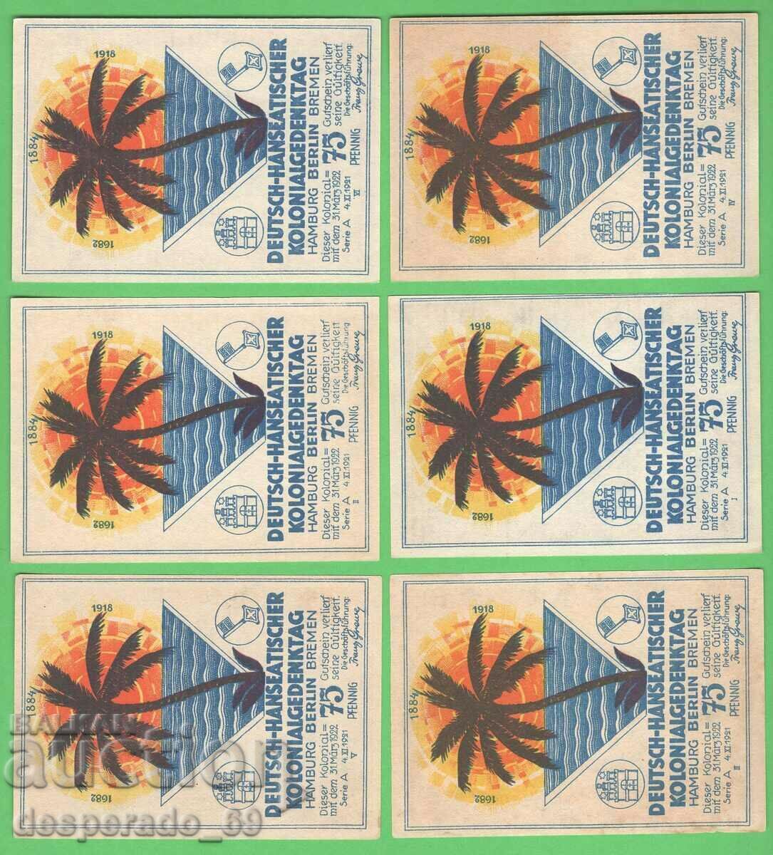 (¯`'•.¸NOTGELD (gr. Deutsche Kolonien) 1921 UNC- -6 pcs.bank with price 60.00 BGN | € 30.68 (¯`'•.¸NOTGELD (gr. Deutsche Kolonien) 1921 UNC- -6 pcs.bank with price 60.00 BGN | € 30.68