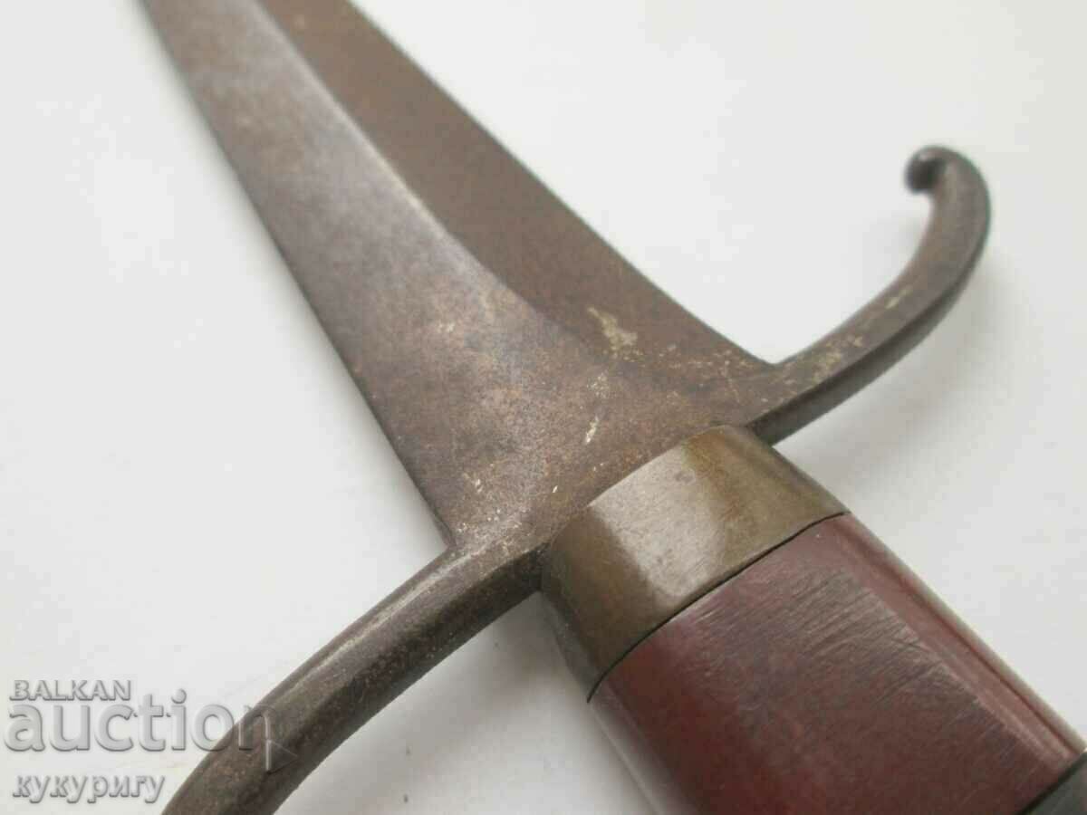 Old antique knife dagger dagger with crescent on the handle - 5 Old antique knife dagger dagger with crescent on the handle - 5