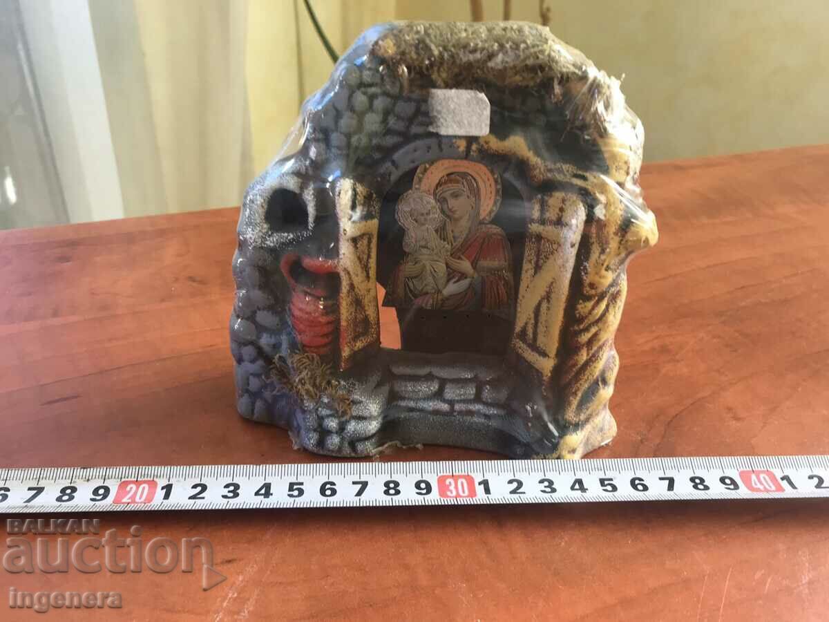 ICON CERAMICS NEW SALE with price 7.00 BGN | € 3.58 ICON CERAMICS NEW SALE with price 7.00 BGN | € 3.58