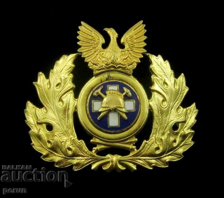 Kingdom of Greece-Firefighter Officer's Cockade Badge-Junta Era