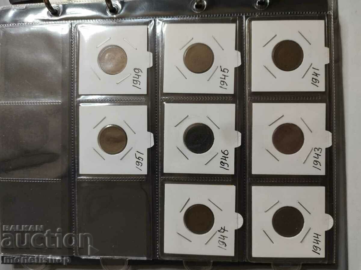 Farthing Royal Family Collection with price 150.00 BGN | € 76.69