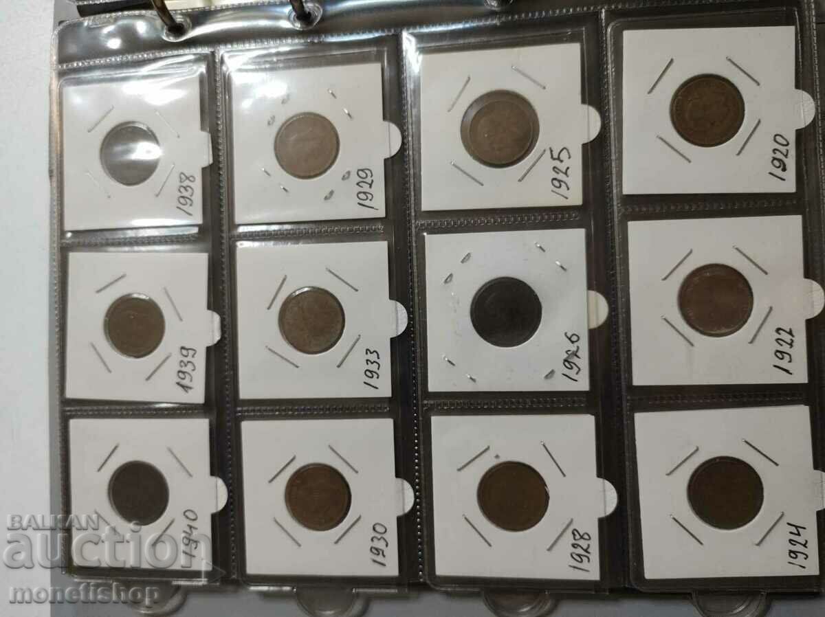 Auction  Farthing Royal Family Collection