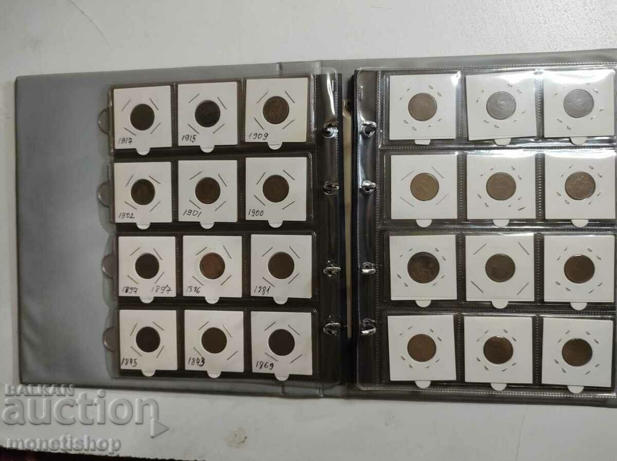 Farthing Royal Family Collection - 5