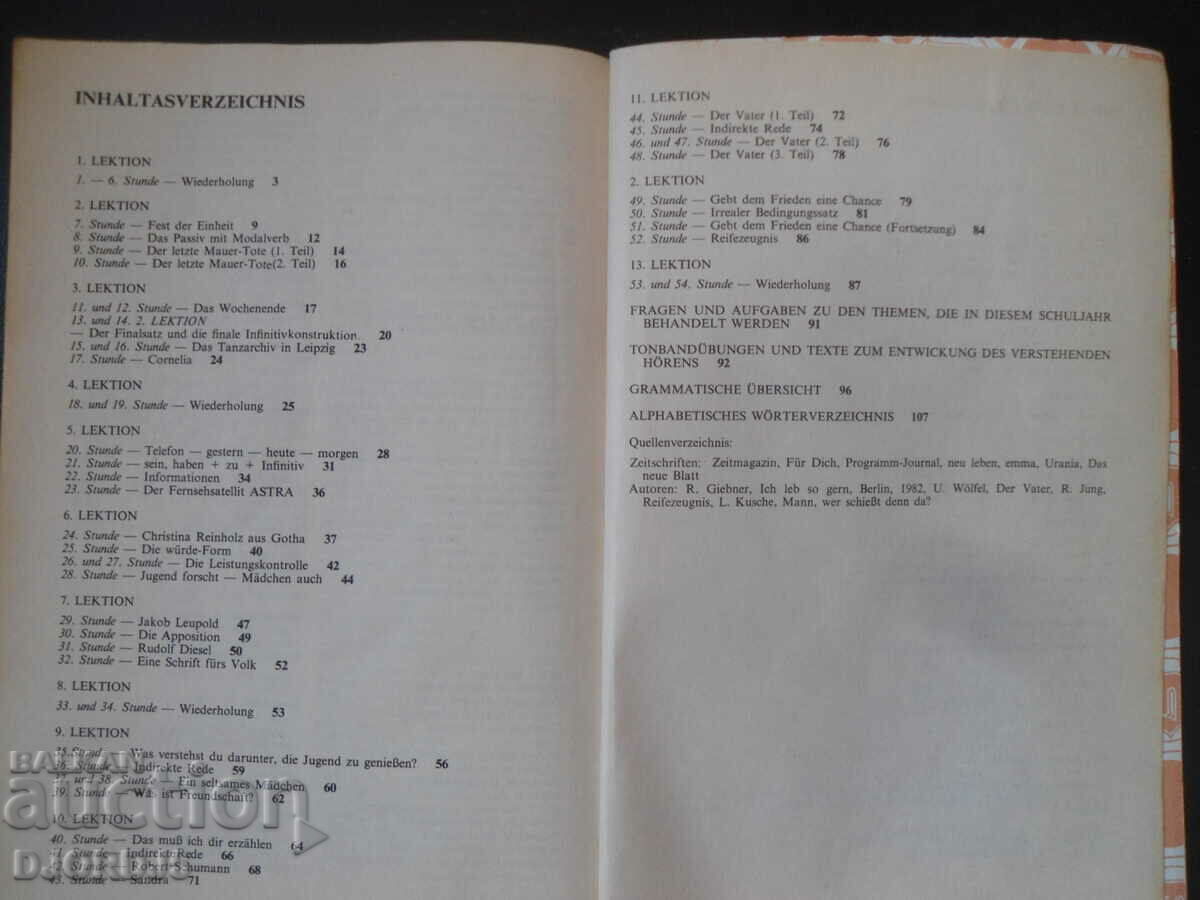 Доставка на Deutsch fur die 9 Klasse Доставка на Deutsch fur die 9 Klasse