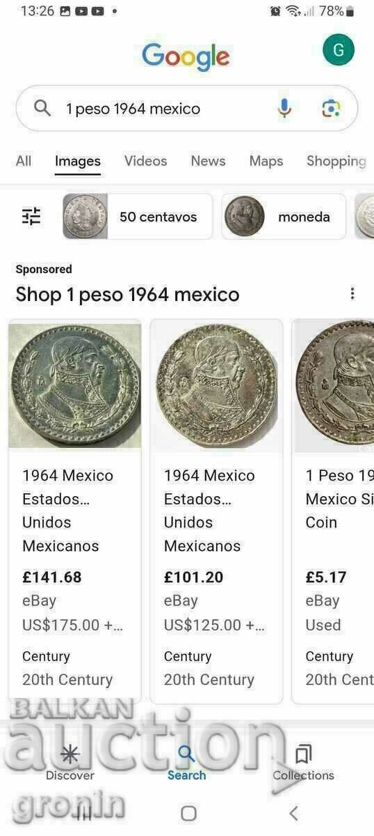 Silver, Mexico 1964, gloss with document, lot of coins - 7 Silver, Mexico 1964, gloss with document, lot of coins - 7