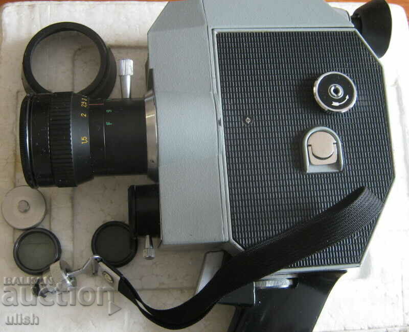 Old film camera 8mm Quartz 2x8C-3 Quartz complete set with price 70.00 BGN | € 35.79 Old film camera 8mm Quartz 2x8C-3 Quartz complete set with price 70.00 BGN | € 35.79