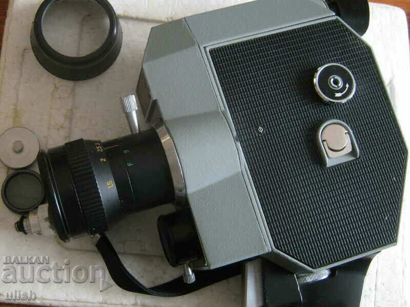 Auction Old film camera 8mm Quartz 2x8C-3 Quartz complete set Auction Old film camera 8mm Quartz 2x8C-3 Quartz complete set