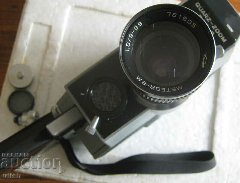 Delivery of Old film camera 8mm Quartz 2x8C-3 Quartz complete set Delivery of Old film camera 8mm Quartz 2x8C-3 Quartz complete set
