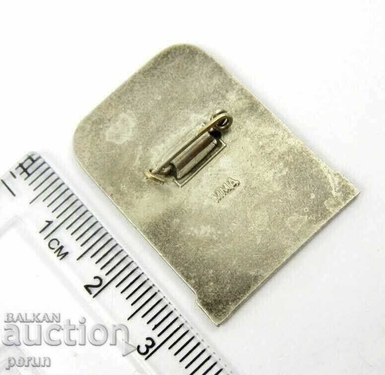 Auction INTERNATIONAL CONGRESS ON MICROBIOLOGY IN MOSCOW 1966 - BADGE Auction INTERNATIONAL CONGRESS ON MICROBIOLOGY IN MOSCOW 1966 - BADGE