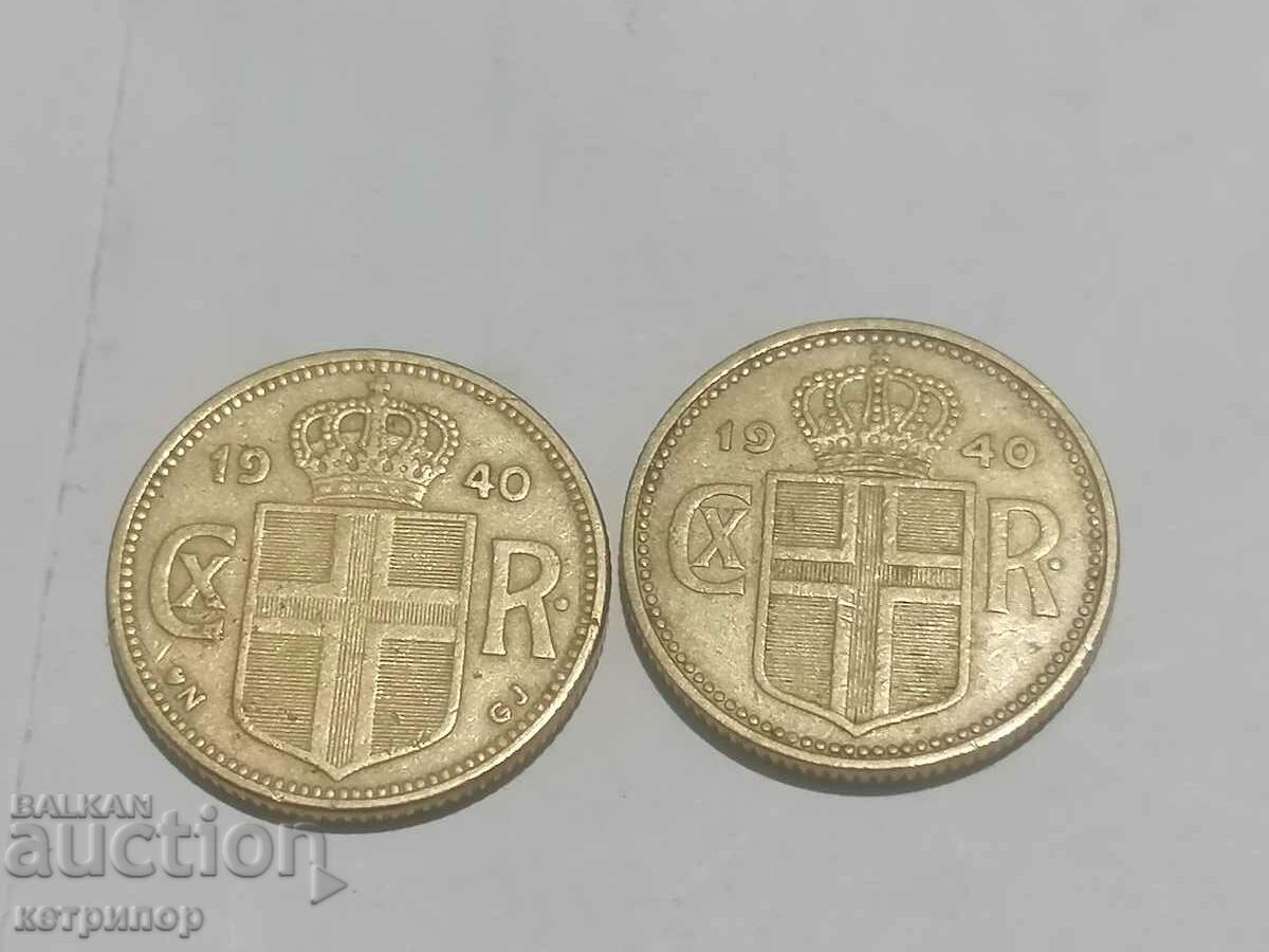 1 kroner Iceland 1942 2 pcs with price 10.00 BGN | € 5.11