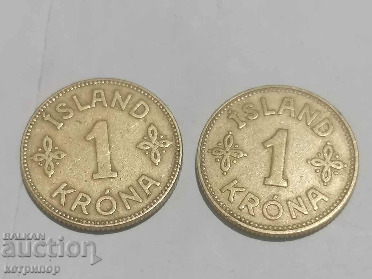 1 kroner Iceland 1942 2 pcs
