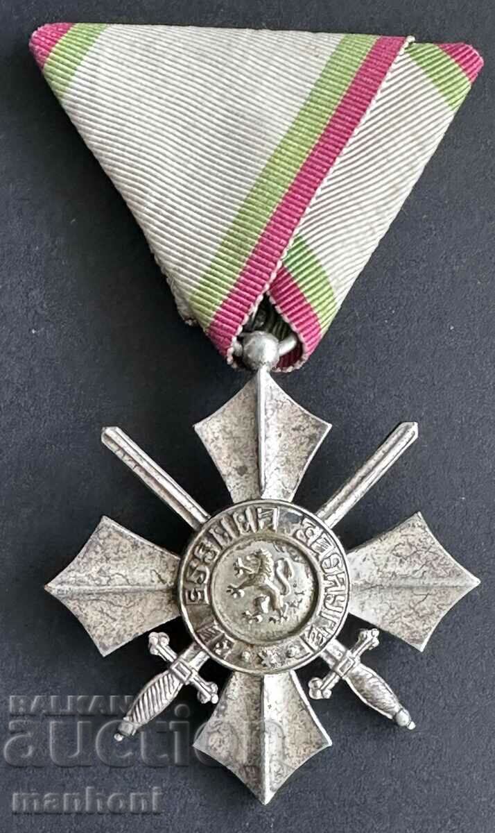 5550 Царство България орден За Военна заслуга VI  Регентски