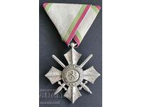 5550 Царство България орден За Военна заслуга VI  Регентски