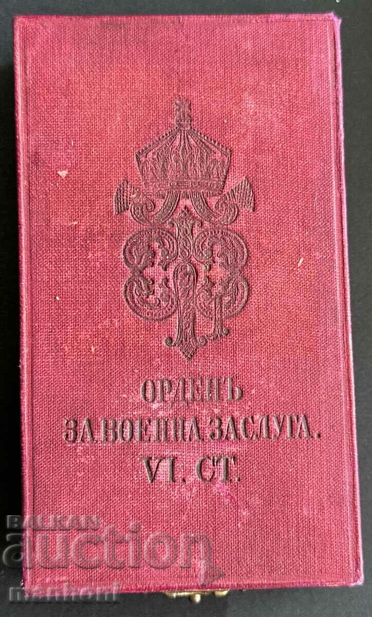 5551 Kingdom of Bulgaria box Order For Military Merit VI century.