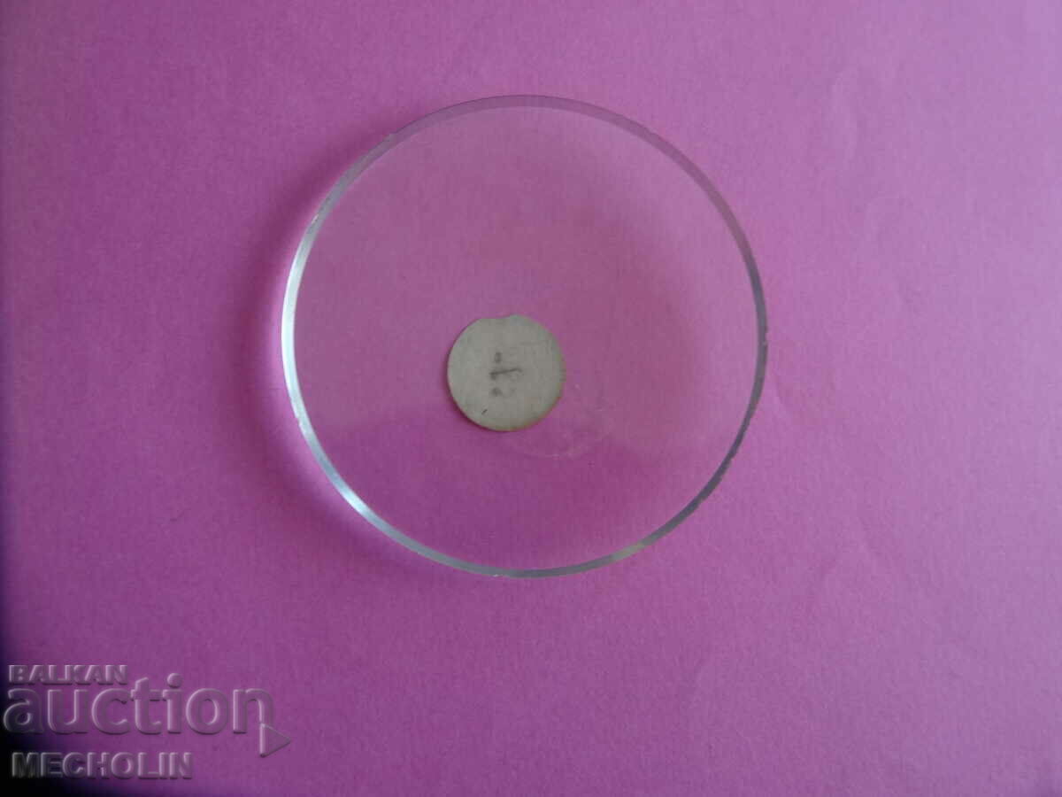 glass pocket watch 583 with price 10.00 BGN | € 5.11 glass pocket watch 583 with price 10.00 BGN | € 5.11