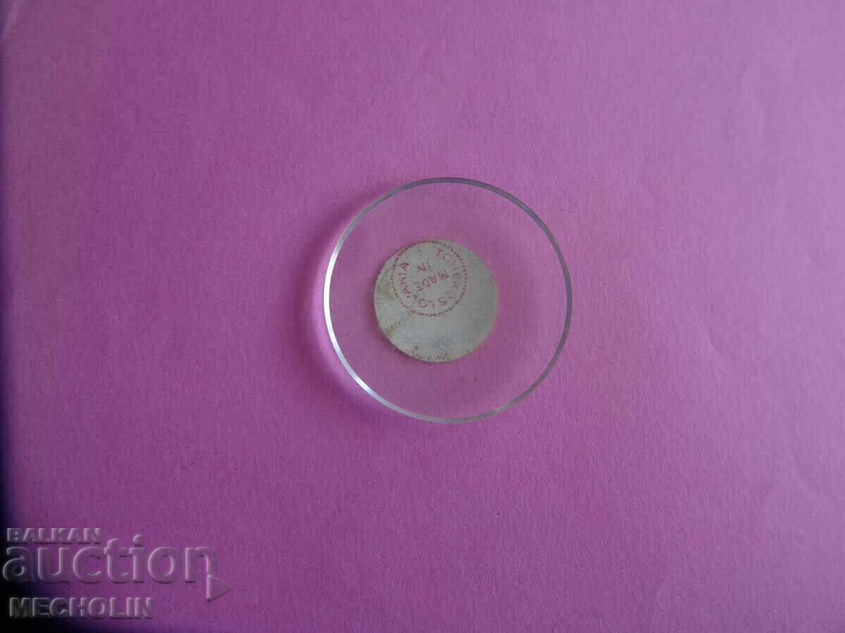 glass wristwatch 346 with price 5.00 BGN | € 2.56 glass wristwatch 346 with price 5.00 BGN | € 2.56