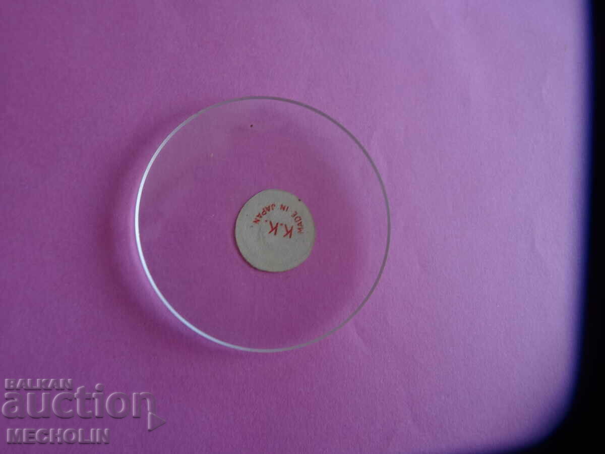 glass watch 509 with price 10.00 BGN | € 5.11 glass watch 509 with price 10.00 BGN | € 5.11