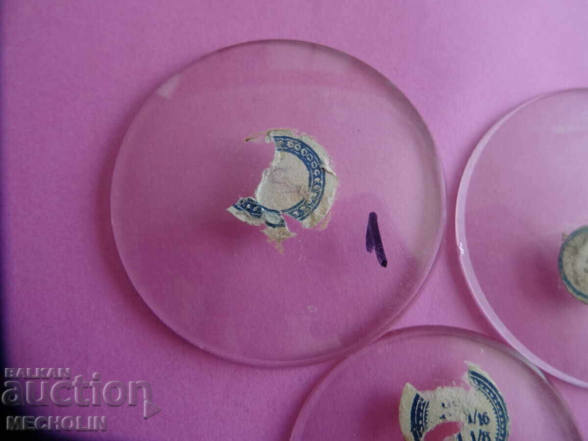 lot glass pocket watch 609,593,452 with price 30.00 BGN | € 15.34 lot glass pocket watch 609,593,452 with price 30.00 BGN | € 15.34