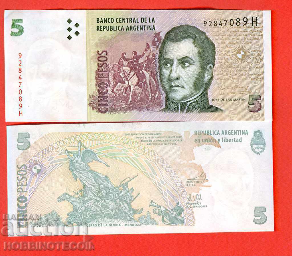 ARGENTINA ARGENTINA 5 Peso - numărul 20103 seria H UNC