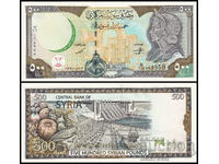 ❤️ ⭐ Συρία 1998 500 λίρες UNC νέο ⭐ ❤️