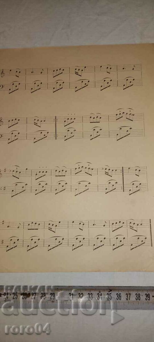 FOLK MUSIC - No. 2 - 1889 - 5 FOLK MUSIC - No. 2 - 1889 - 5