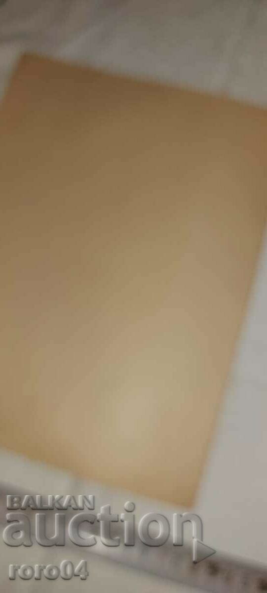 FOLK MUSIC - No. 3 - 1889 - 6 FOLK MUSIC - No. 3 - 1889 - 6