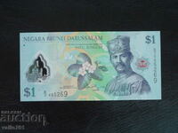 BRUNEI 1 RINGIT 2011 NEW UNC POLYMER