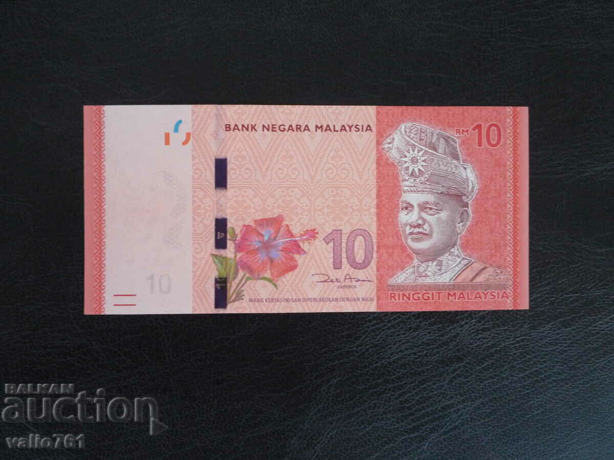 MALAYSIA 10 RINGIT 2012 NOU UNC