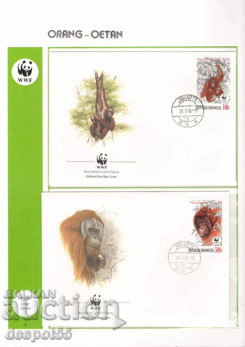 1990. Indonesia. Endangered animals - the orangutan. 4 envelopes. with price 10.00 BGN | € 5.11 1990. Indonesia. Endangered animals - the orangutan. 4 envelopes. with price 10.00 BGN | € 5.11