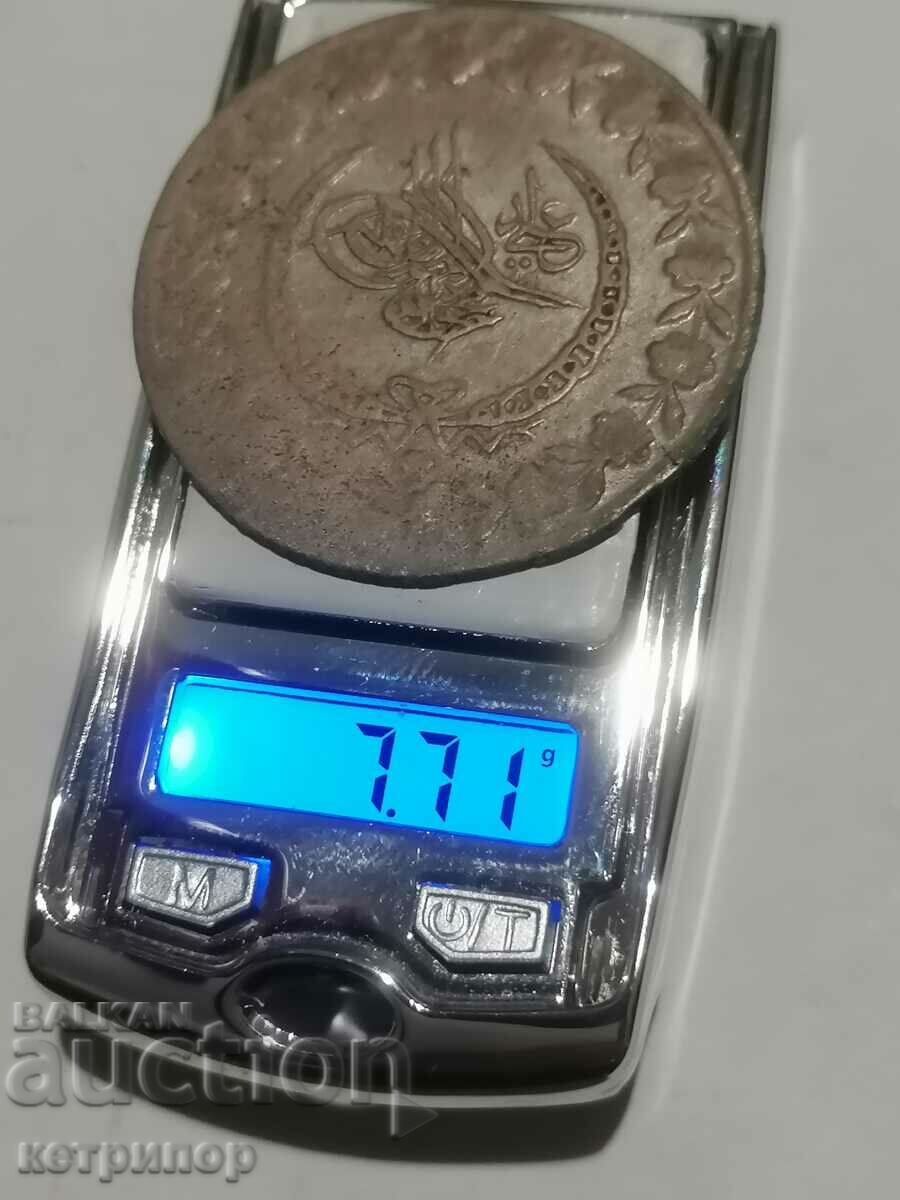 2 1/2 kurusha 1223/26 Ottoman Turkey with price 40.00 BGN | € 20.45