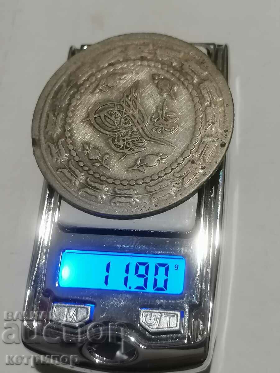 6 kurusha 1223/27 Ottoman Turkey with price 50.00 BGN | € 25.56 6 kurusha 1223/27 Ottoman Turkey with price 50.00 BGN | € 25.56