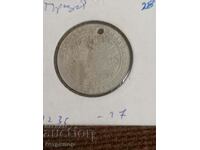 30 perechi 1223/17 Turcia otomană