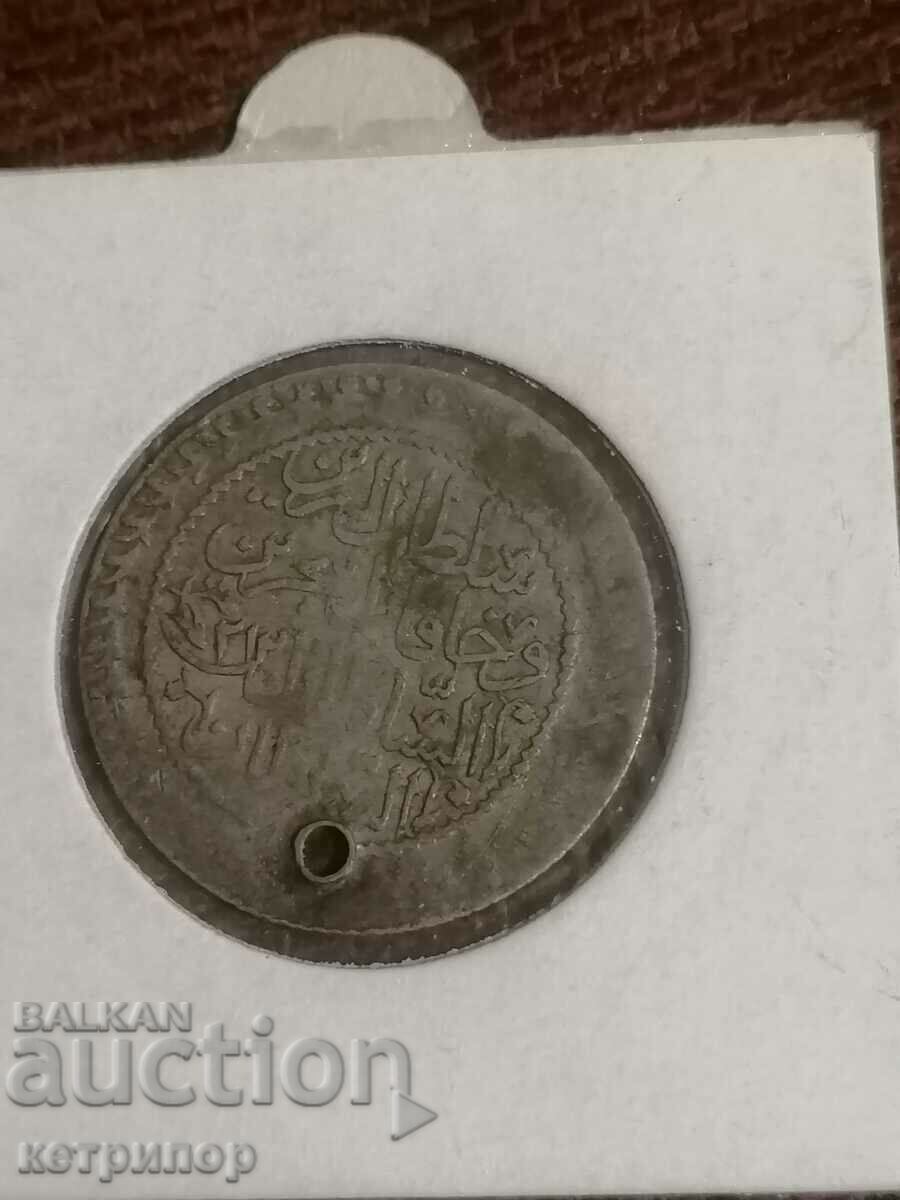 30 pairs 1223/21 Ottoman Turkey with price 35.00 BGN | € 17.90 30 pairs 1223/21 Ottoman Turkey with price 35.00 BGN | € 17.90