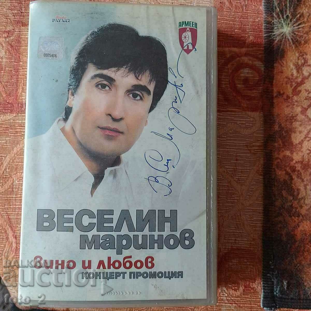 ОРИГИНАЛНА VHS ВИДЕО КАСЕТА ВЕСЕЛИН МАРИНОВ  С АВТОГРАФ