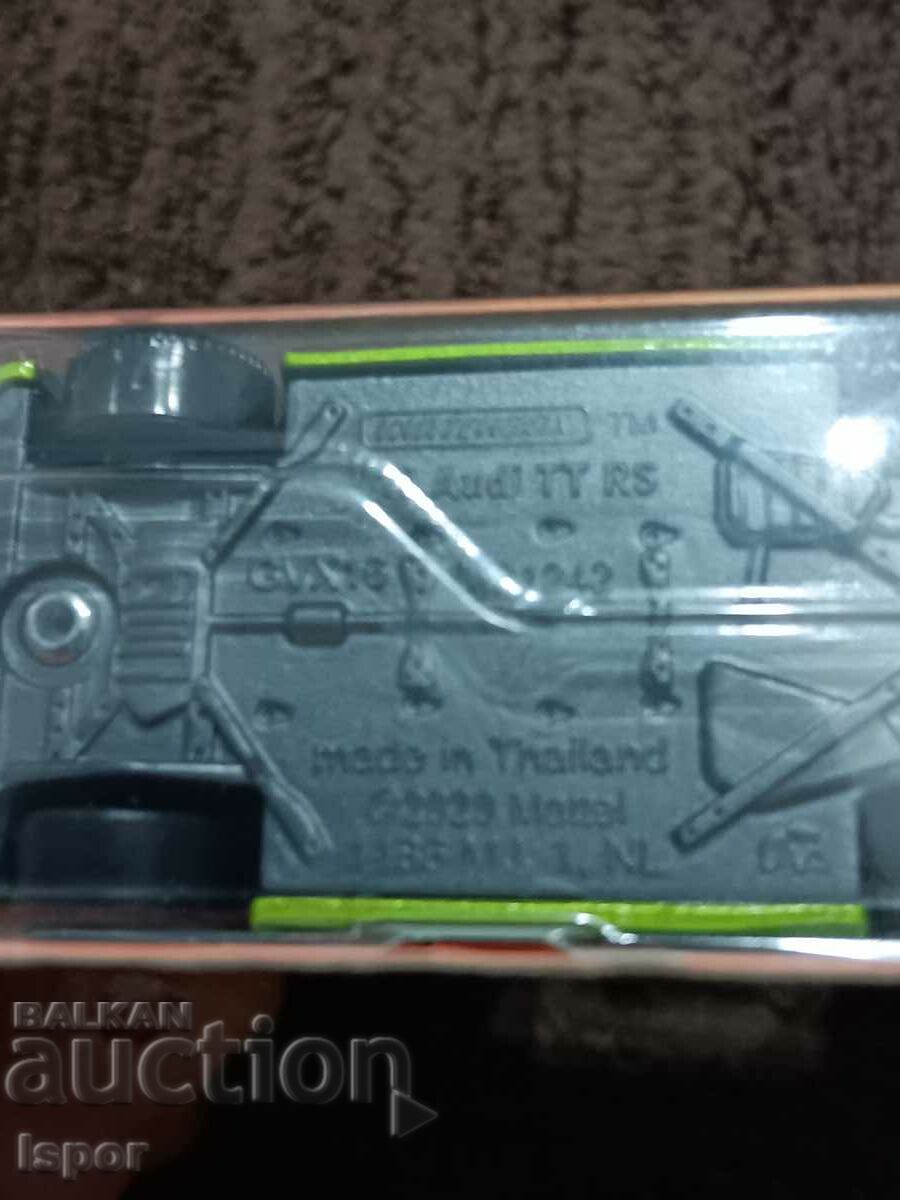 Matchbox with price 9.00 BGN | € 4.60 Matchbox with price 9.00 BGN | € 4.60