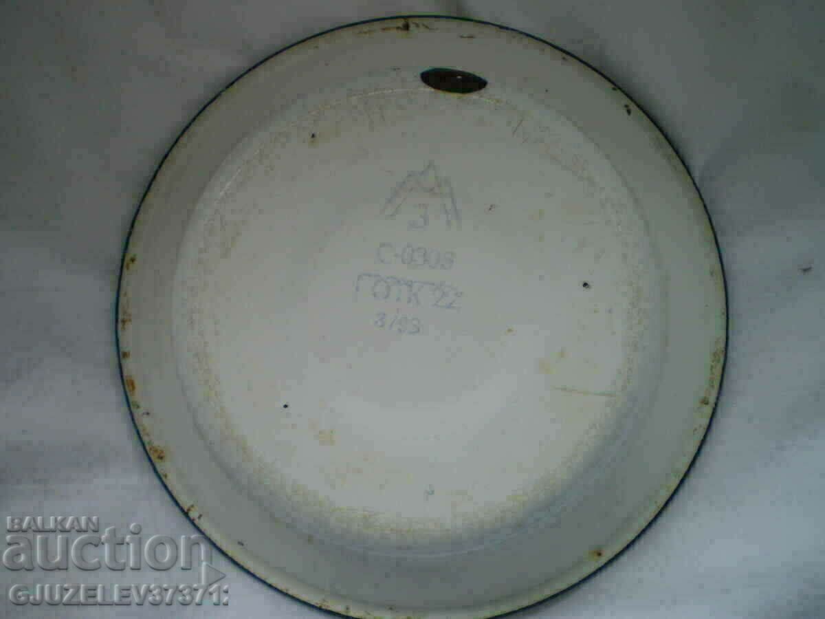 Auction An old plate of sunflowers Auction An old plate of sunflowers