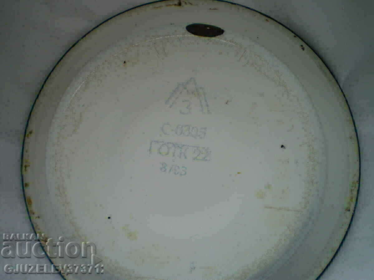 Delivery of An old plate of sunflowers Delivery of An old plate of sunflowers